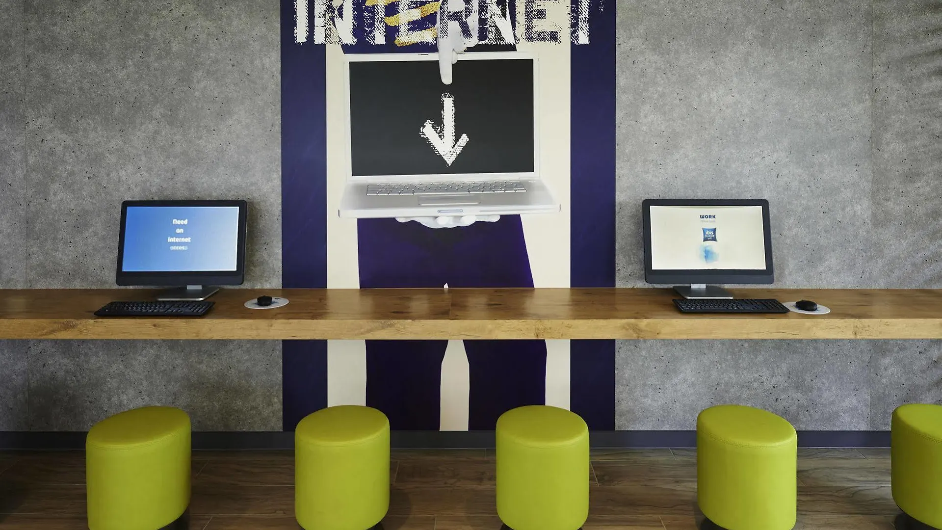 Ibis Budget Basel City Hotel Швейцария